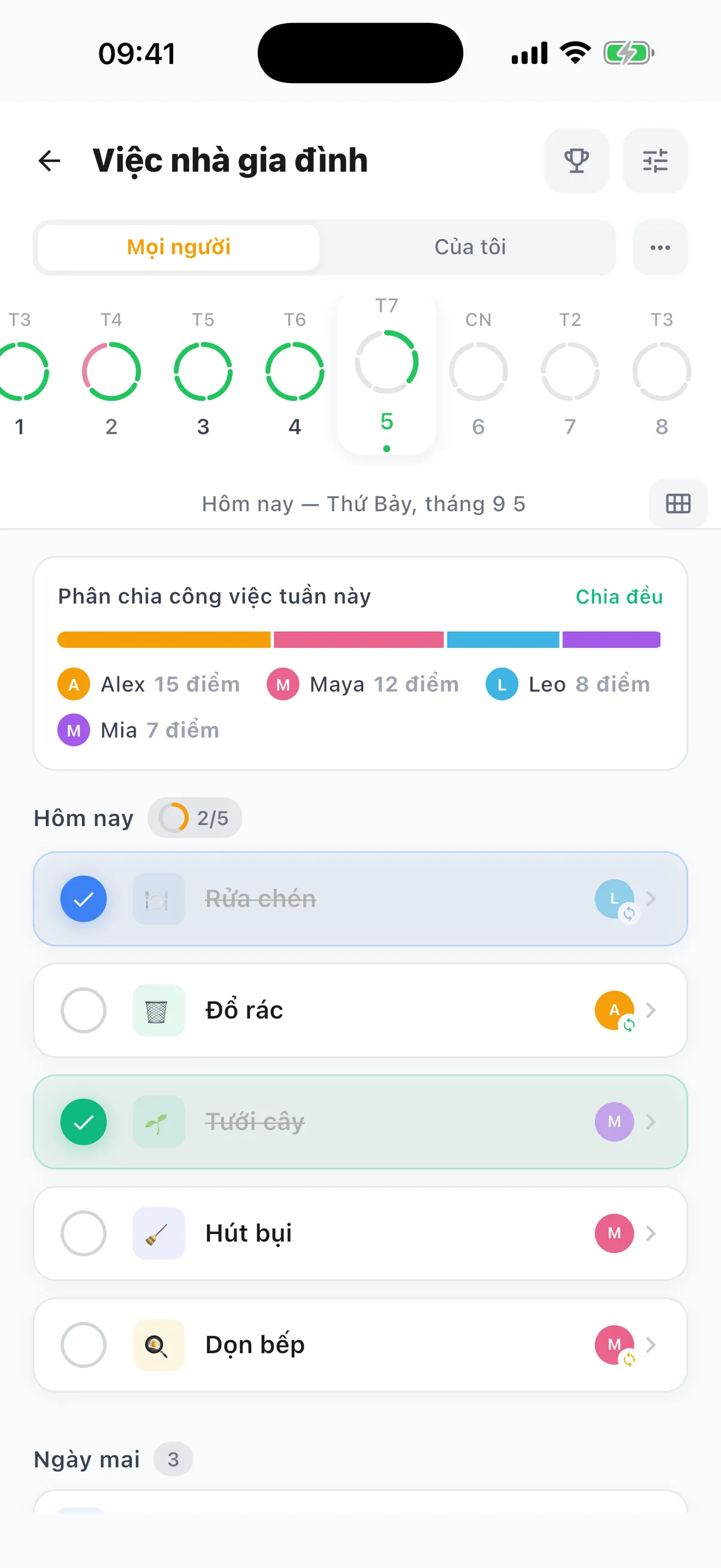 Màn hình ứng dụng